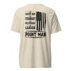 The Fastest Shot – Point Man Collection - Short sleeve t-shirt