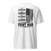 The Fastest Shot – Point Man Collection - Short sleeve t-shirt