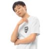 He Trains Every Day to Beat You- Door Kicker Collection - Men’s premium heavyweight tee