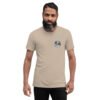 Not All of Those Who Are Cops Look Like Cops - Undercover Life Collection- Short sleeve t-shirt